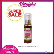 Ummialya: Sireh Pinang Feminime Wash - Pembersih Wanita