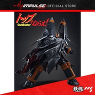 CCSToys Mortal Mind GunBuster / Super Robot Wars / CCS Toys 铁魄《飞跃巅峰》钢巴斯塔 / Gun Buster