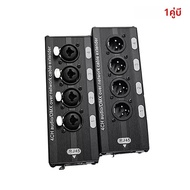 RJ45 CAT5 ถึง 4 ช่อง 3Pin XLR/ 6.3 มม./DMX over สายเคเบิลเครือข่าย Extender DMX512 สัญญาณเครือข่าย E