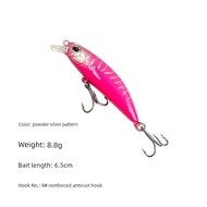 squid jig slow jig 8.8 gram umpan Minolua yang tenggelam tenggelam perlahan-lahan tenggelam dan ekor