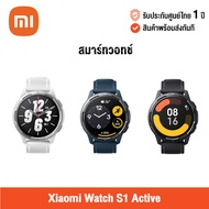 [ศูนย์ไทย] Xiaomi Watch S1 Active เสียวหมี่ สมาร์ทวอทช์ 1.43 นิ้ว GPS 5ATM กันน้ำ