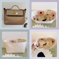 Hermes 2424 內袋