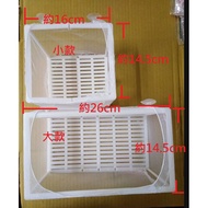 Aquarium Isolation Net Big Fish Sashimi Fish Isolation Net Small Fish Protection Box Fish Isolation 