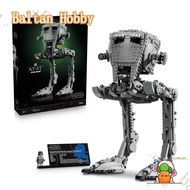 Baltan Toy HN3X Compatible with star wars 75417 全地形侦察运输步行机 AT-ST Building blocks EW7