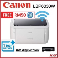 CANON LBP-6030W LASER PRINTER (WiFi)