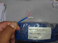 現貨PVC K-type 素線級多芯線 補償導線4*0.32X2C(22AWG)( 藍色 )0°C~105°C日本線