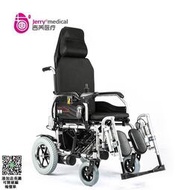 可上飛機 吉芮電動椅子折疊輕便智能全自動電動503老年殘疾人老人代步車
