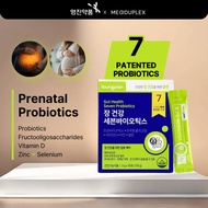 [YUNGJIN PHARM] Gut Health Seven Probiotics | Gut Health & Minerals | 30 Sticks