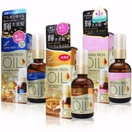 LUCIDO-L Hair Treatment Oil Argan Rich Hair Oil For Dull Hair, Damage Hair, Dry Hair, Stiff Hair 60m