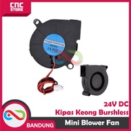 24V MINI BLOWER FAN KIPAS KEONG BRUSHLESS DC ANGIN COOLING TURBO COOLER 2PIN 2P