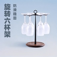 New Style Rotating European Style Wine Glass Holder Household Goblet Holder