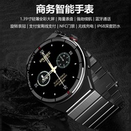 新款GT3智能手表watch3華強北GT4pro頂配1.39屏無線充NFC多功能