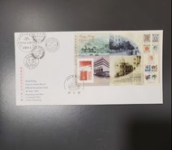 香港 1997 經典 (十) 郵票小型張首日封 （集郵組帆船印）