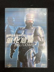 DVD 1311 鐵甲威龍-溶化危機 RoboCop Meltdown
