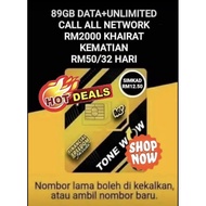 Sim Card Tonewow Digi