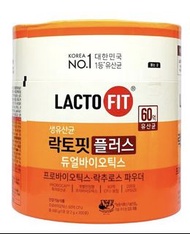 橙色盒裝係LACTO-FIT益生菌嘅加強版 高級益生菌調理腸胃健康 幫助舒緩 便秘