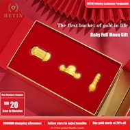 【HETIN】Cultural Blessing Pure Gold 3 Piece Set（1g）999/24k Gold Riches Gift Box Investment Collection