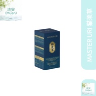 商品活动Buy 1 free 1MASTER URI 猫须草 Kidney & Urinary Tract Support
