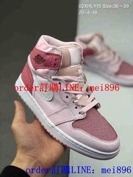 訂購加LINE   Air Jordan 1  櫻花粉 女神粉 粉紅∕白粉紅泡沫  02XHLY15 Size︰36～39