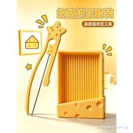 Cheese Double Needle Bean Pen 3D Printing Pen 3D Bean Spatula Bean Storage Box Novice Bean Spelling 