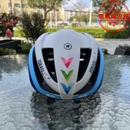 環法專業自行車頭盔 HJC IBEX公路山地車氣動男女單車騎行安全帽