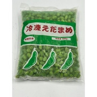 Edamame skin off 500gm