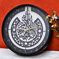 Jam Dinding Islamik Wall Clock 30cm Jam Dinding Cover