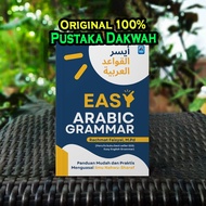 Easy Arabic Grammar Easy And Practical Guide To Master Nahwu Sharaf Science Easy To Learn Arabic Without Queue Rachmat Faisyal M.pd SOFTCOVER - Arafah Library