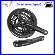 【Direct from Japan】Shimano FC-M311 Black 48x38x28T 175mm 8/7S with Chain Guard EFCM311E888CL