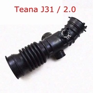 Nissan TEANA J31 J32 2.0 2.5 ท่ออากาศทําความสะอาด / ท่ออากาศเข้า Global Auto Parts