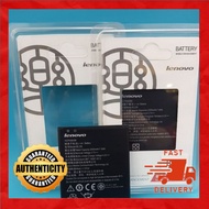 LENOVO BL239 = (A399) BATTERY