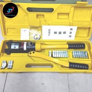 Hydraulic Crimping Tools | Yqk 70 120 240 300 | Hydraulic Press Crimping Pliers