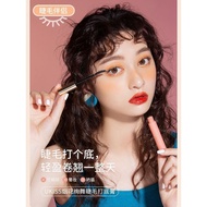 maskara mascara mascara waterproof UKISS Eyelash Primer Waterproof Long Curling Non-Smudge Styling L