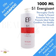 EP S1 Energisant Shampoo 1000ml -  Hair Loss Prevention Daily Cleanser For Normal to Oily Hair