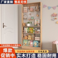 Hole Shelf Gap Thin 10cm Shelf Cabinet Narrow Rear Storage Strong Rear Solid Wood Door Sorting Panel