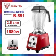 Butterfly B-591 1680w Commercial Blender B591 / Pengisar Blender