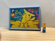 二手 90年代 POKEMON 比卡超 拼圖 掛畫