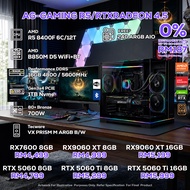# DOTATECH AG-GAMING R5/RTXRADEON 4.5 PC GAMING PACKAGE / 16GB DDR5 / 1TB SSD / R5 8400F + GPU OPTIO