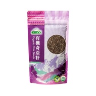 統一生機 有機奇亞籽  200g  1包
