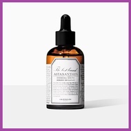 [ GRAYMELIN ]  Astaxanthin Stemcell Serum 50ml