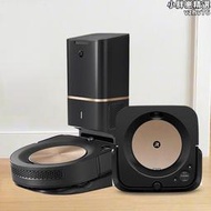 irobot s9掃地機器人自動集塵家用智能40倍吸力掃拖一體m6