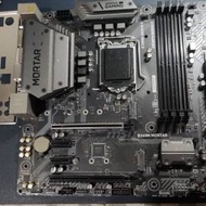 MSI B360M MORTAR Micro ATX主板 ((正版Window11Pro啟動碼)) Socket 1151