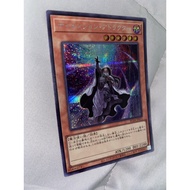 [OCG] Dimension Shifter - RC04-JP015 - Secret Rare