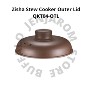 BUFFALO TOROS Zisha Stew Cooker Spare Part - Inner Pot / Outer Lid / Inner Lid 牛头牌天然紫砂锅零件 - 内胆，外盖，内盖