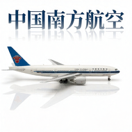 SkyTeam B777-200ER Airplane Model 1/400