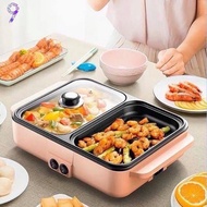2024 MINI ELECTRIC HOTPOT/STEAMBOAT &amp; GRILL PAN/2IN1 Multifunction BBQ/ELECTRIC SHABU