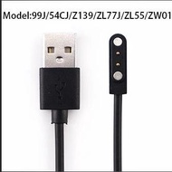 Peje magnetic charging wire