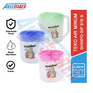 TEKO AIR ESKAN SHINPO SIP 916S [14 LITER] / TEKO KECIL / TEMPAT AIR MINUM SERBAGUNA / TEKO PLASTIK /