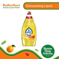Joy Lemon Dishwashing Liquid (780mL)