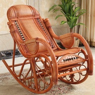 HY-JD Qiujia Real Rattan Plant Rattan Woven Rocking Chair Rattan Chair Recliner for Adults and Elderly Home Balcony Leis